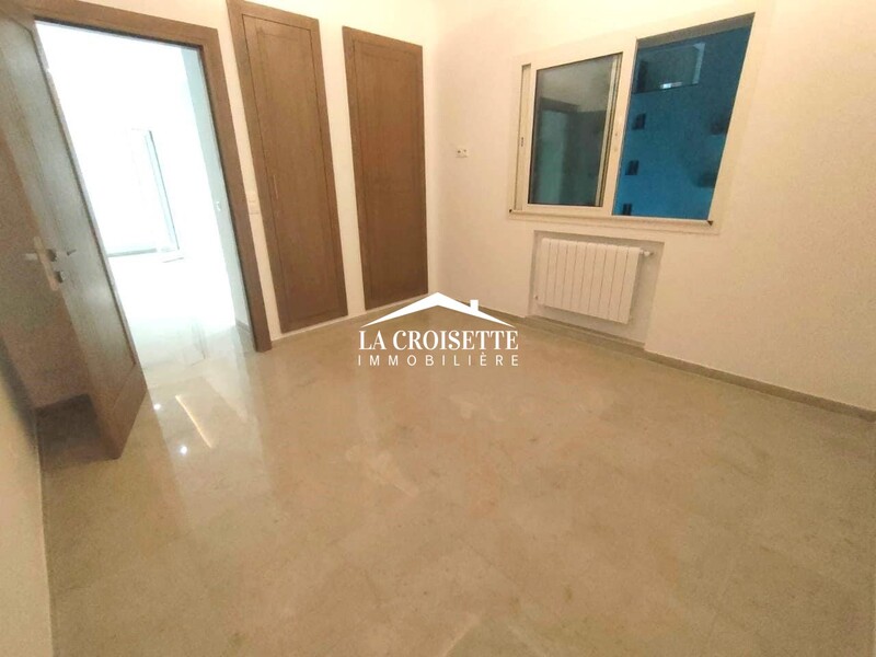 Appartement S+1 aux Jardins de Carthage